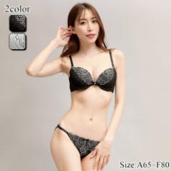 �y�O���V�A�z �u���W���[ �V���[�c �Z�b�g �u���Z�b�g �����W�F���[ ���� �`���[�� �X�g�����O �`���[�� �p�b�h �ԕ� �@�� ��l ������ 