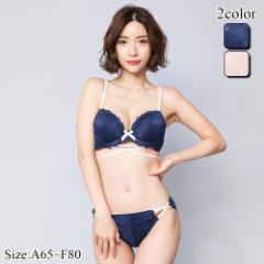 �y�O���V�A�z �u���W���[ �V���[�c �Z�b�g �u���Z�b�g �����W�F���[ ���� �G���K���g �K�[���[ �X�g���b�v �p�C�s���O �p�b�h �t�F�~�j��