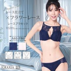 �y�O���V�A�z �u���W���[ �V���[�c �Z�b�g �u���Z�b�g �����W�F���[ ���� �J�b�v �L���~ �f�R���e �t�����[���[�X ���{�� �؂₩ ���[�X 