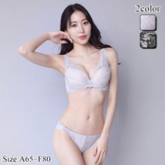 �y�O���V�A�z �u���W���[ �V���[�c �Z�b�g �u���Z�b�g �����W�F���[ ���� ���芴 �A�W���X�^�[ �J�b�v �X�g���b�v �f�R���e �{�[�� �T�C