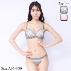 �y�O���V�A�z �u���W���[ �V���[�c �Z�b�g �u���Z�b�g �����W�F���[ ���� �`���[�� �f�R���e �ӂ����� �؂₩ ���R ���[�X �O���[ �s���N