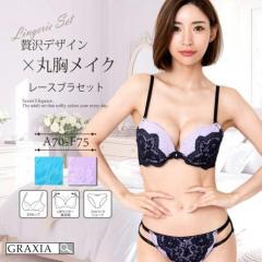 �y�O���V�A�z �u���W���[ �V���[�c �Z�b�g �u���Z�b�g �����W�F���[ ���� �J�b�v �X�g�����O �p�b�h �ۋ� �������� ���[�X �u���[ �p�[�v