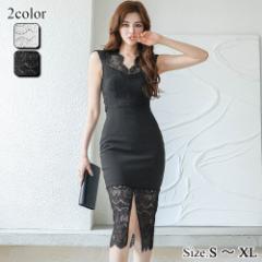 �y�O���V�A�z �L���o �h���X �L���o�h���X �����s�[�X �~�f�B�A���h���X �G���K���g �J�W���A�� �L���[�g �f�j�� �X���[�X �^�C�g ���{��