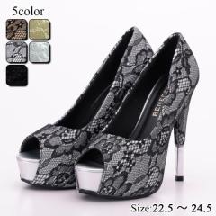 BENEDETTA �r�W���[�p���v�X/4006