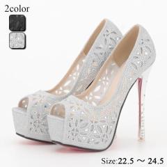 haremode �ԕ�14cm�q�[���p���v�X / 4010