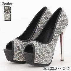 haremode �r�W���[14cm�q�[���p���v�X / 4011