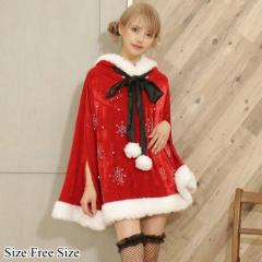 �y�O���V�A�z �R�X�v�� �ߑ� �R�X�`���[�� ���� �Z�N�V�[ �L���[�g �R�X �T���^�K�[�� �p�[�� ���C���X�g�[�� ���� �؂₩ ���b�h �t��