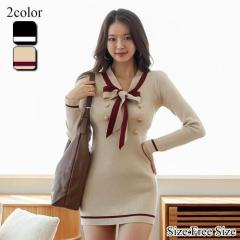 グラシア】 浴衣 兵児帯 鼻緒下駄 3点セット ダイヤ柄に白い花がポップ