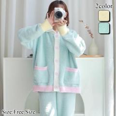 ���[���E�F�A ���R���R �p�W���} ������ �L���[�g �V���G�b�g �Z�b�g�A�b�v �o�C�J���[ �p�X�e���J���[ �����O �N�₩ ������� ���炵��