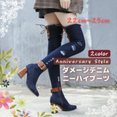 j[nCu[c fB[X 22cm ` 25cm _[WH fj xg ҂ݏグ 2759946 u[ H ~ O nCq[ q[ TC