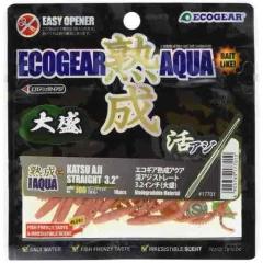 ジャクソン トラウトプラグ メテオーラ 52 BKG カジカガエルの通販はau
