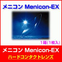  jR Menicon-EX (n[hR^Ng)n[hR^NgY