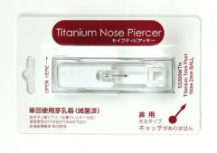 y[֑Ήz@p sAbVO Vo[J[ 18G(1mm) `^sAX ZteBsAbT[ {fBsAX j[h ×pXe