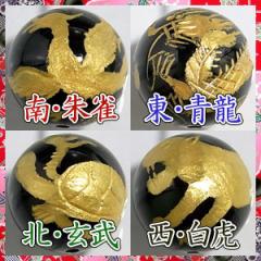 yEl_b蒤IjLX()z 14mmʁEۃr[Y l_4ʃZbg /Ԕ  VR p[Xg[ ΂甄