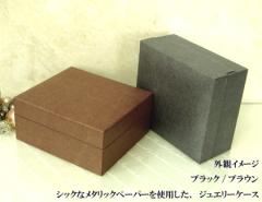 ���[ ��juraice���y���b�s���O�{�b�N�X�z�l�b�N���X�{�b�N�X/�v���[���g/�M�t�g/��������/�A�N�Z�T���[/