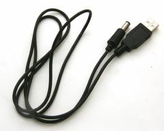 USB[dP[u USB-ی^s5.5mm-2.1mm{  WM-937 