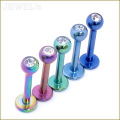 �J���[�W���G�����u���b�g 14G �{�f�B�s�A�X �{�f�B�[�s�A�X ���u���b�g ���b�v �g���K�X �w���b�N�X ���s�A�X ��s�A�X �s�A�b�V���O 