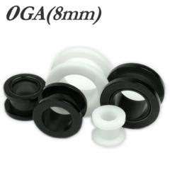 �y���[���֑Ή��zUV�A�N���� �t���b�V���g���l�� 0G(8mm) �˂����ŊJ�E�� �u���b�N �z���C�g �J���[ �{�f�B�s�A�X ��� �A�C���b�g �C