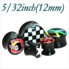 y[֑ΉzUV AN JtfUC _utA 5/32inch(12mm) vO {fBsAX {fB[sAX `[t S C[