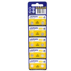 �{�^���d�r LR41 192 (1�V�[�g 10����) lr41 �d�r���� ���v �r���v �J���� �~�j�Q�[�� �̉��v �����v �ߋ� �^�C�}�[ �d�r ����ւ� ��