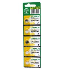 �{�^���d�r SR920SW 371  ���v�p�{�^���d�r �R�C���{�^���d�r 1�p�b�N5����