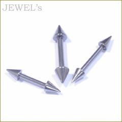 �c�C���X�p�C�N�o�[�x��/14G[�{�f�B�s�A�X/�{�f�B�[�s�A�X/�X�g���[�g�o�[�x��]