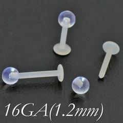 y[֑Ήzubg {[^Cv NA[ e[i[ 16GA(1.2mm)tLVu _ȃAN {fBsAX V[NbgsA