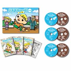 ���c�����ށi�������j�@�䂫���̈���E�p���(�Č�j