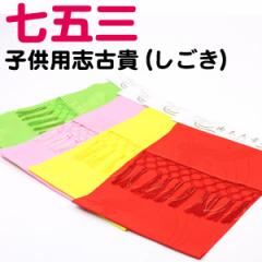 �u�a�Ȃł����v���܎O�@�������i�|���G�X�e���j ���� ���� �u�ËM �q���p  �����p�y�����y�Ή��z