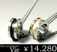 ���������yvie�z�y�A�����O�X�e�����X�l�b�N���X/�s���N�S�[���h/�u���b�N/���B�[/�`�F�b�N/