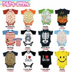 �y2���܂Ń��[����280�~�Ή��z���� �����p�[�X ���� 70,80�T�C�Y 16�^�C�v 16�ԁ`31�ԁy70cm,80cm �x�r�[���zRompers_02 ��