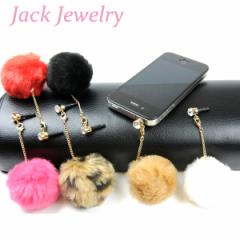 �y���[���֑Ή��z�X�}�[�g�t�H���s�A�X �{���{�� �t�@�[�t�� 130�`135�� �C���z���W���b�N �A�N�Z�T���[[iPhone �A�C�t�H�[��]��