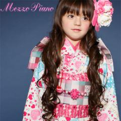 レンタル 7歳用七五三着物 mezzo piano(メゾピアノ)四つ身着物フル