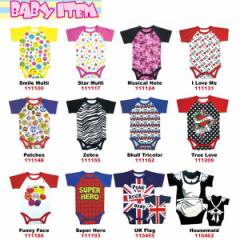 �y2���܂Ń��[����280�~�Ή��z���� �����p�[�X ���� 70,80�T�C�Y 15�^�C�v 1�ԁ`15�ԁy70cm, 80cm �x�r�[���zRompers_01 ��