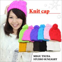 �y���[���֑Ή��z�j�b�g�L���b�v �{���{���t ���u�҂݃j�b�g�X�q�y���f�B�X/�����Y/�J�W���A���z �j�����p Knit Cap ��
