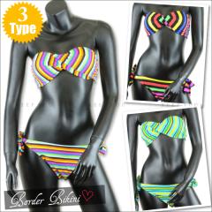 `[ugbv pbht rLj  {[_[ 02 rLj fB[X  rLj ohDrLj sw-12112-02 =