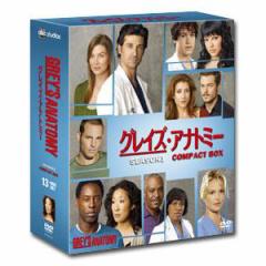 �O���C�Y�E�A�i�g�~�[�@�V�[�Y��3�@�R���p�N�g BOX