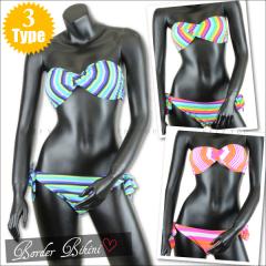 `[ugbv pbht ohDrLj  {[_[ 01 fB[X XgCv rLj Zbg sw-12112 =