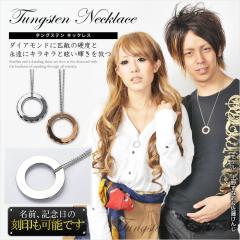 �yMETAL Evolution�z�y�A�l�b�N���X�ɂ��� ���O�L�O���̍������ �^���O�X�e���y���_���g �����Y ���f�B�[�X ��������/aut_ma