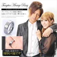 �yMETAL Evolution�z�y���u�A���h�s�[�X�z���������A�w�ցA�y�A�����O�ɂ����A���O�L�O���̍�����A�^���O�X�e�������O/aut_ma