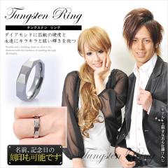 �yMETAL Evolution�z���������A�w�ցA�y�A�����O�ɂ����A���O�L�O���̍�����A�^���O�X�e�������O/