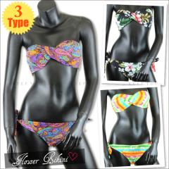 `[ugbv pbht rLj  t[ 01 yCY[ rLj  ohDrLj sw-12114-01 =