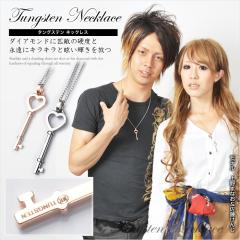 �yMETAL Evolution�z�y�A�l�b�N���X�ɂ��� ���O�L�O���̍������ �^���O�X�e���y���_���g �����Y ���f�B�[�X ��������/aut_ma