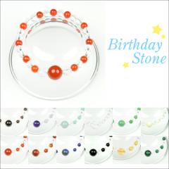 y[֑Ήzp[Xg[ 6mm VR΃uXbg a12mmʁ~NX^~ʃJbg7mm 