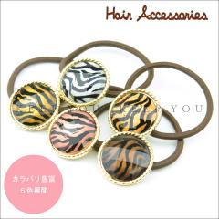 y[֑ΉzwAS ^CK[ {^|j[ wA ANZT[yAj}fUC fB[X wA[S ANZT[/wA|j[