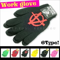 �y���[���֑Ή��z���[�N �O���[�u �����|�C���g �f�U�C�� �j�b�g��܁y���[�N�O���[�u �j�b�g �R�� �h�� �ʋΒʊw �̖h���΍�z ��