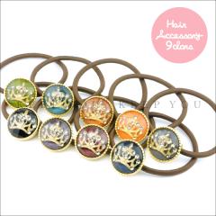 y[֑ΉzwAS R` Eh  NEywAs wAJEX wAO VV ob^ wA|j[ wAANZ