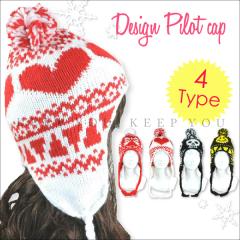 �y���[���֑Ή��z�p�C���b�g �L���b�v �y�n�[�g/�X�}�C��/���{��/�X�J�� �j�b�g �X�q �p�C���b�g �X�q �h���΍�z Pilot Cap ��