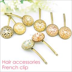 y[֑ΉzwAs GXjbN {^ t` Nbv 8FWJ wAANZT[yfB[X AeB[N wAs ANZT