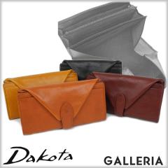 【商品レビューで＋5％】【ダコタ限定小物プレゼント】ダコタ Dakota キュイール 長財布 財布 レディース 0035580(0034580) 商品レビューで＋5％】【ダコタ限定小物プレゼント】ダコタ Dakota